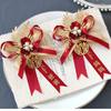 Forest Style Chinese Wedding Corsage Set: Bowknot Brooches for Groom, Bride, and Parents