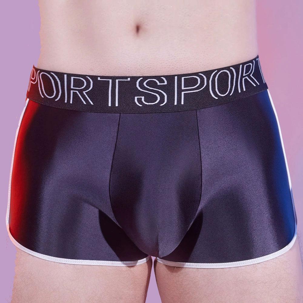 High Elastic Satin Shiny Men Panties Big U Bulge Pouch Sheath Breathable Boxer Thin Fashion Man Underwear Lift Butt Lingerie