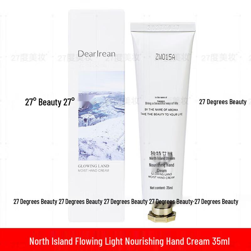 

Irene Northern Island Hydrating Hand Cream 35ml