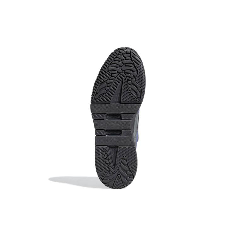 adidas Niteball