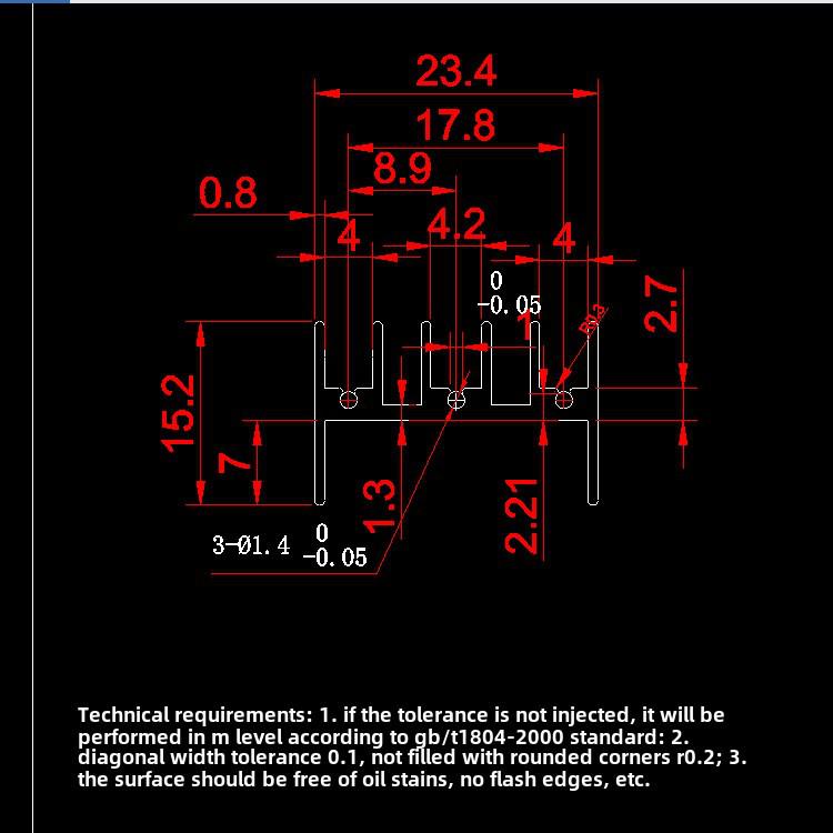 T0-247 Aluminum Heat Sink for TO220/7805, Available in Sizes 23x16x20/25/30