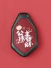 2024 Deepal S7 Key Case for Changan Deepal SL03 with G318 Card Holder Buckle for Men and Women