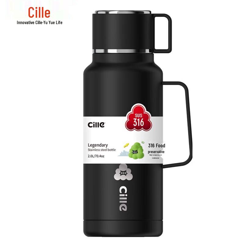 Xi Le 316 Stainless Steel Thermal Flask