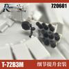 ROKIT Studio Scale Russian Main Battle Tank Upgrade Parts Set Meng Plastic Model Parts RKS720601 1/72 T-72B3M (for Models) (Tank)