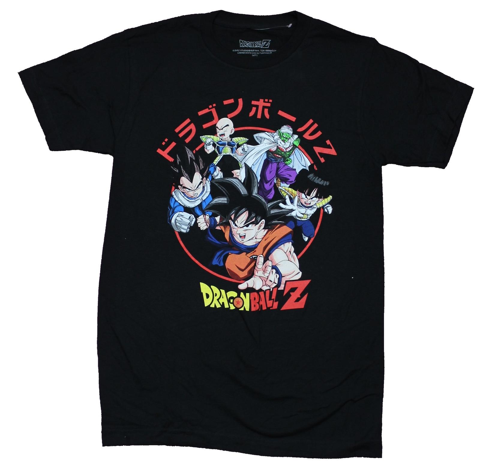 Dragon Ball Z Mens T-shirt Group Attack In Kanji Circle L
