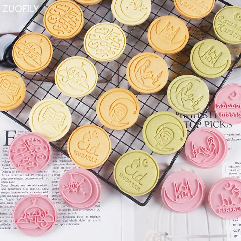 10PCS Ramadan Cookie Cutters Set Castle Arabic Calligraphy Boy Girl Eid Mubarak Biscuit Mold DIY Cake Fondant Stamp Baking Tools