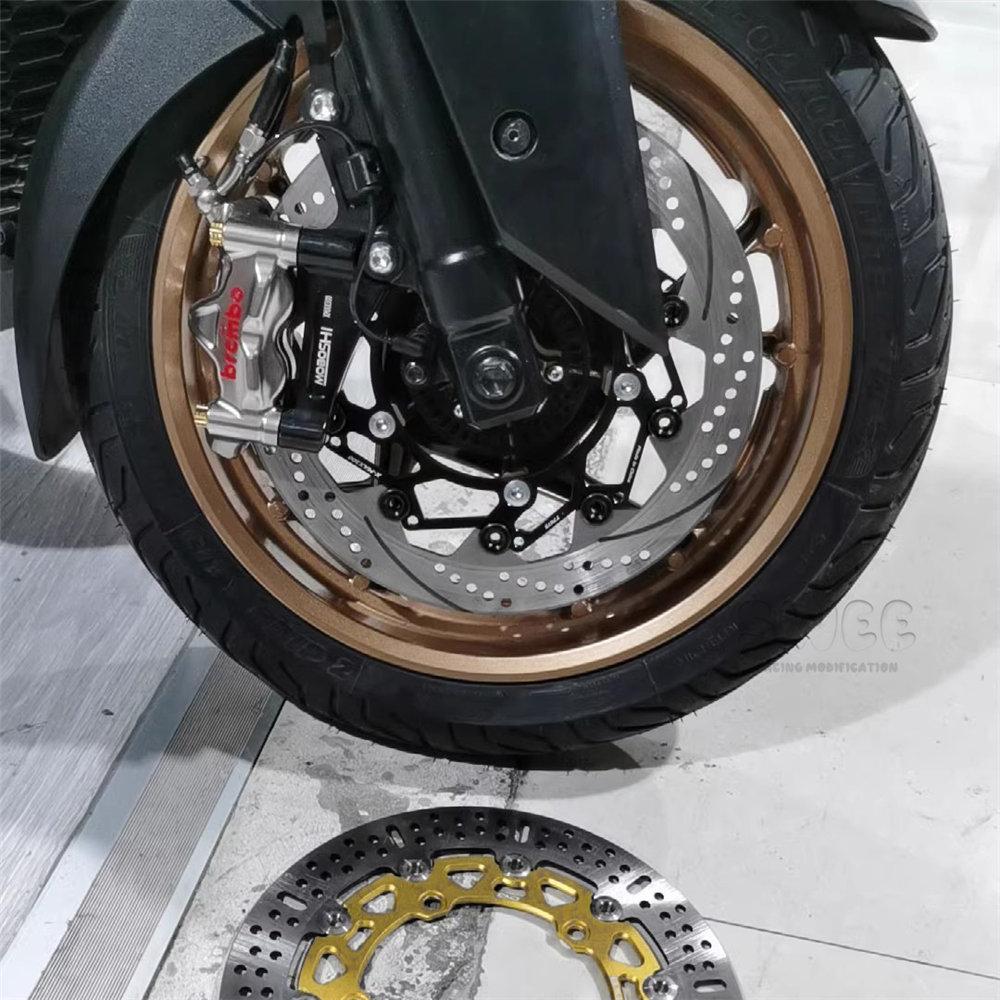 Motorcycle modification brake disc 300MM floating disc modification radiation adapter code FOR YAMAHA XMAX300 XMAX 300 CNC