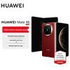 Huawei Mate X6 Faltbares Smartphone (CN-Version)