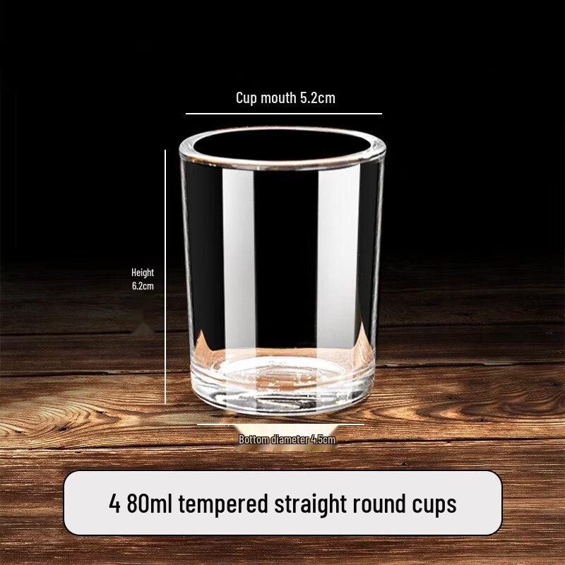 ZISIZ Drop-Resistant Tempered Glass Cup