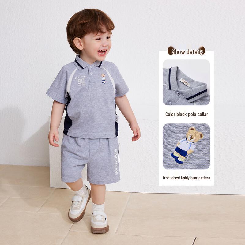 PawinPaw Cartoon Bear Boys' Summer Set