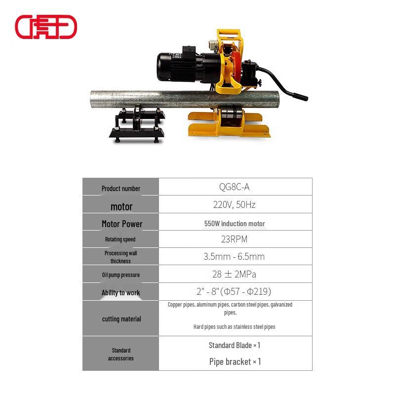 Tiger King 8-inch Electric Hydraulic Pipe Cutter CN plug (adapter included)