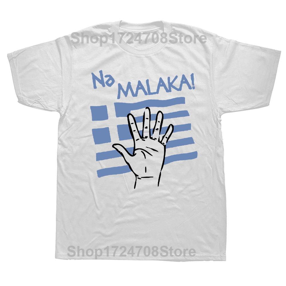 IT'S IN MY DNA Greece Greek Flag Pride Vintage T Shirts Graphic Cotton Streetwear Short Sleeve Birthday Gifts T-shirt Men