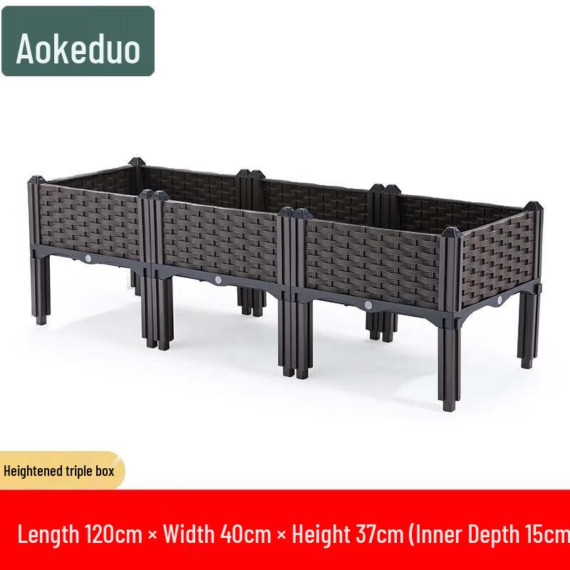 Aokedu Modular Planter Box