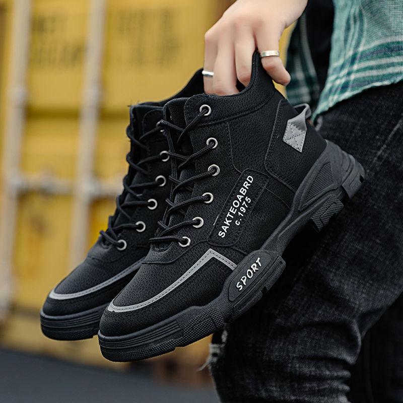 

Мужские кожаные ботинки высокого качества, мужские весенние повседневные мотоциклетные ботильоны, мужские базовые ботинки на шнуровке, мужские модные мужские ботинки 39 чёрный