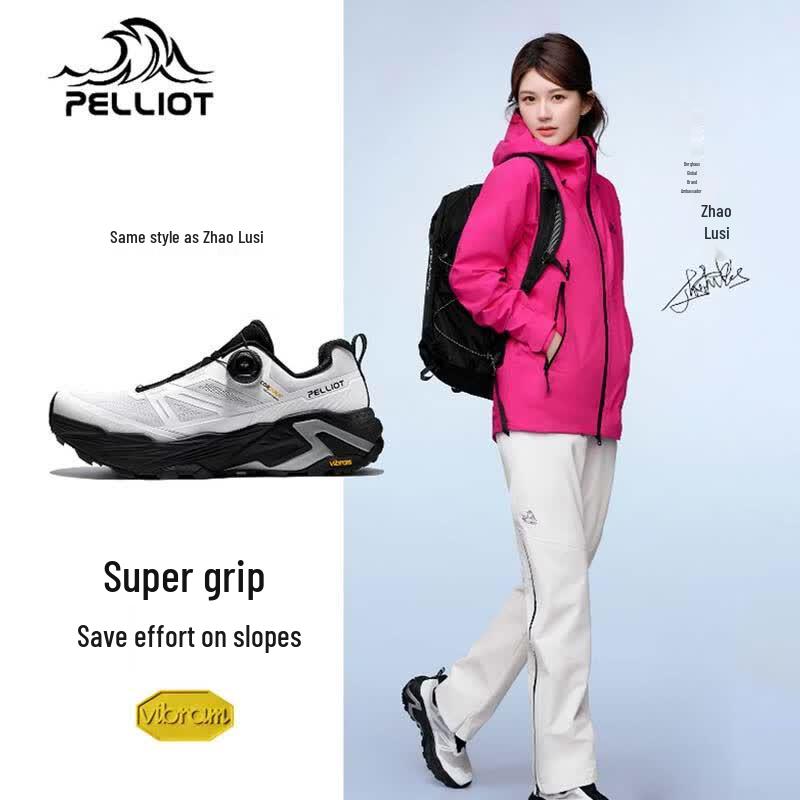 Pelliot Women s Outdoor Trail Running Shoes 126119008 EUR 38