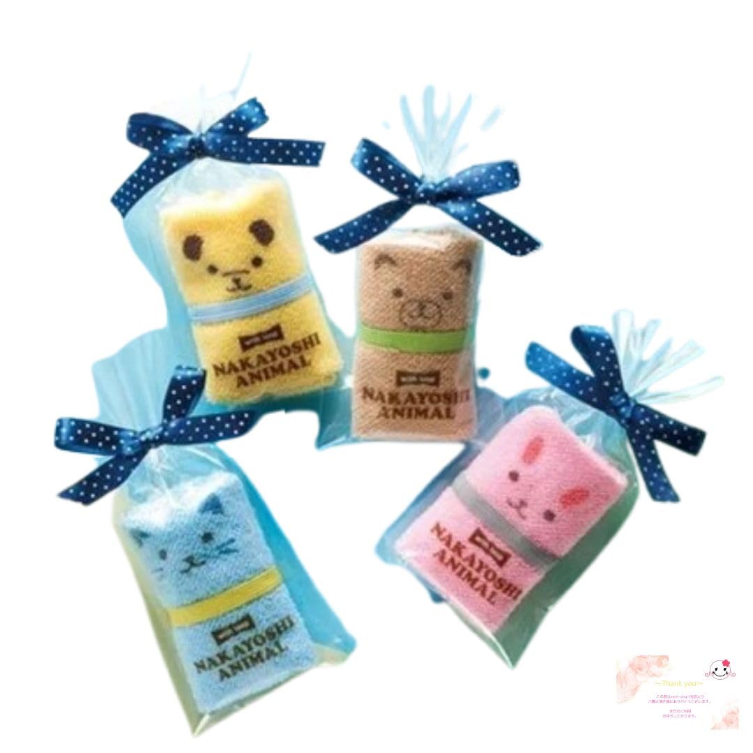 

Handkerchief towel with Nakayoshi x 10 towel small prizes [10-pack set] loop, Animal, handkerchiefs, handkerchiefs, presents, gifts, gifts, gifts,