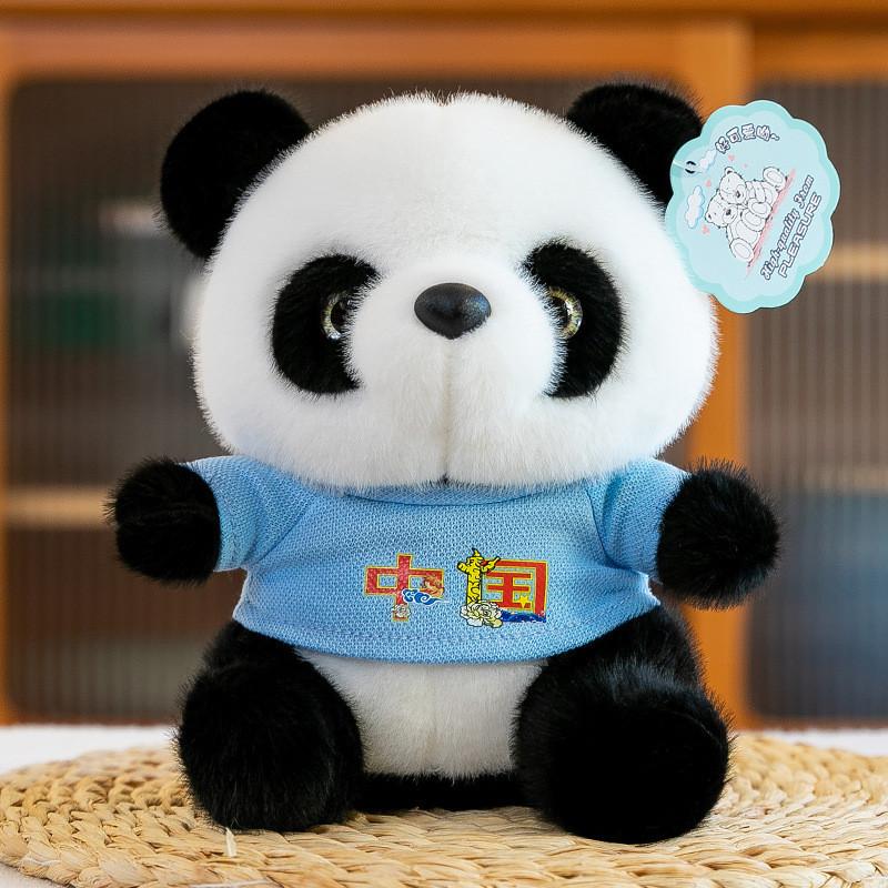 Panda Plush Doll Soft Stuffed Toy Pp Cotton Filling For Bedroom Gift Comfort