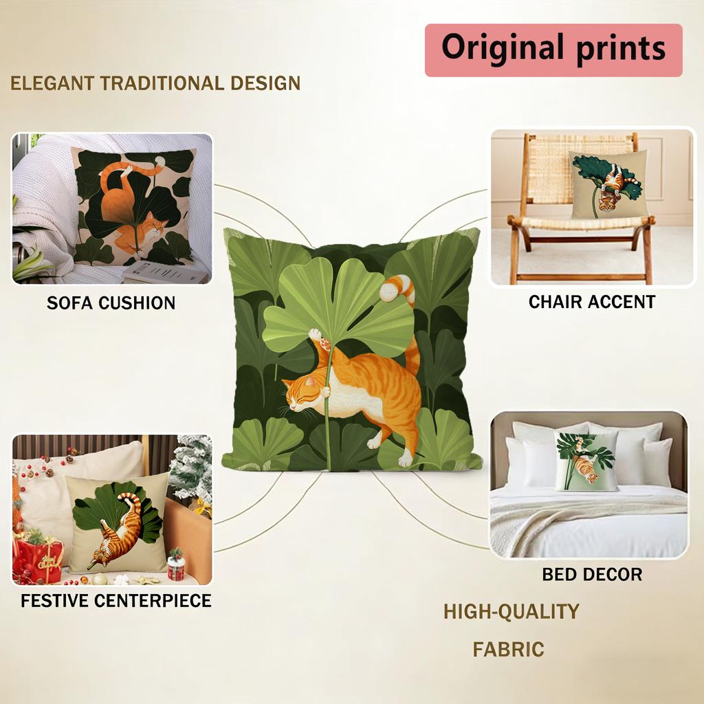 Ginger Cat & Tropical Leaf Print Cushion Covers Pattern Cushion Cover Suitable For Sofa Bedroom Car Pillow Cover