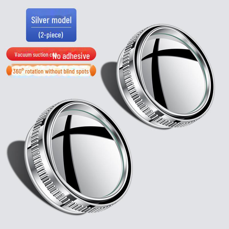 360° Rotating HD Blind Spot Mirror with Suction Cup