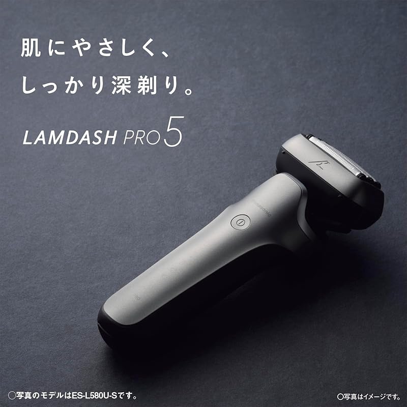 Panasonic Lamdash PRO 5-Blade Electric Shaver for Men, Lamdash AI+ ES-L550D-K, Black