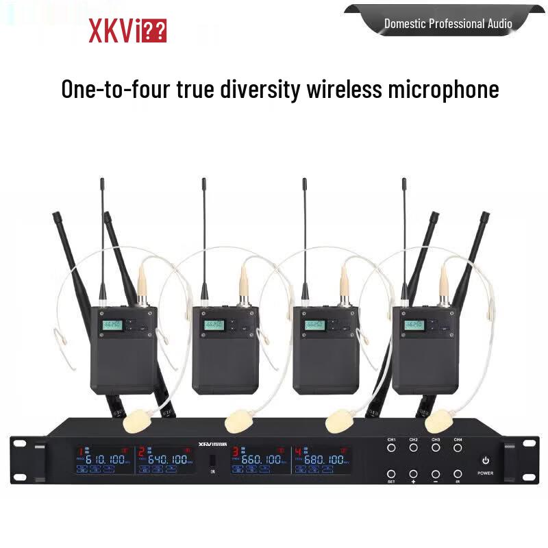 Xun Er Wei UZ-300 Series Professional True Diversity Wireless Microphone System (CN version)