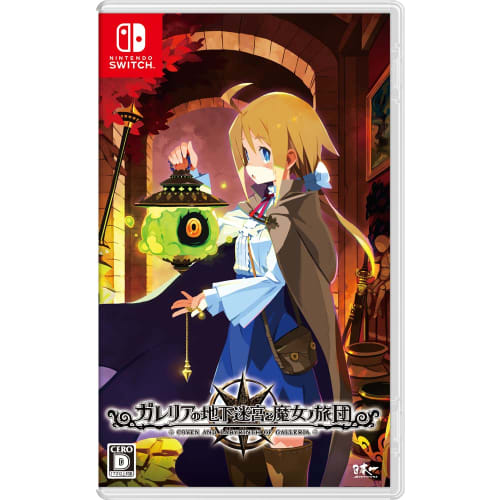 

Галерея Подземный Лабиринт и Бригада Ведьм - Switch