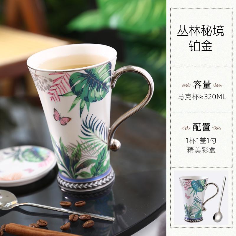 Nuoxuan Pastoral Ceramics Water Cup With Lid Spoon Light Luxury Women'S Household Cup Male Simple Creativity