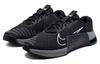 Nike Metcon 9 Black Anthracite DZ2617-001