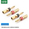 Ugreen Gold-Plated Solder-Free Banana Speaker Plugs