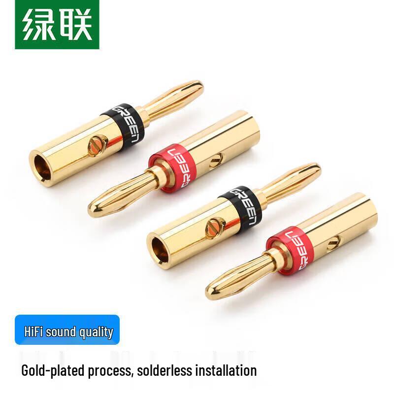 UGREEN Gold-Plated Solder-Free Banana Speaker Plugs