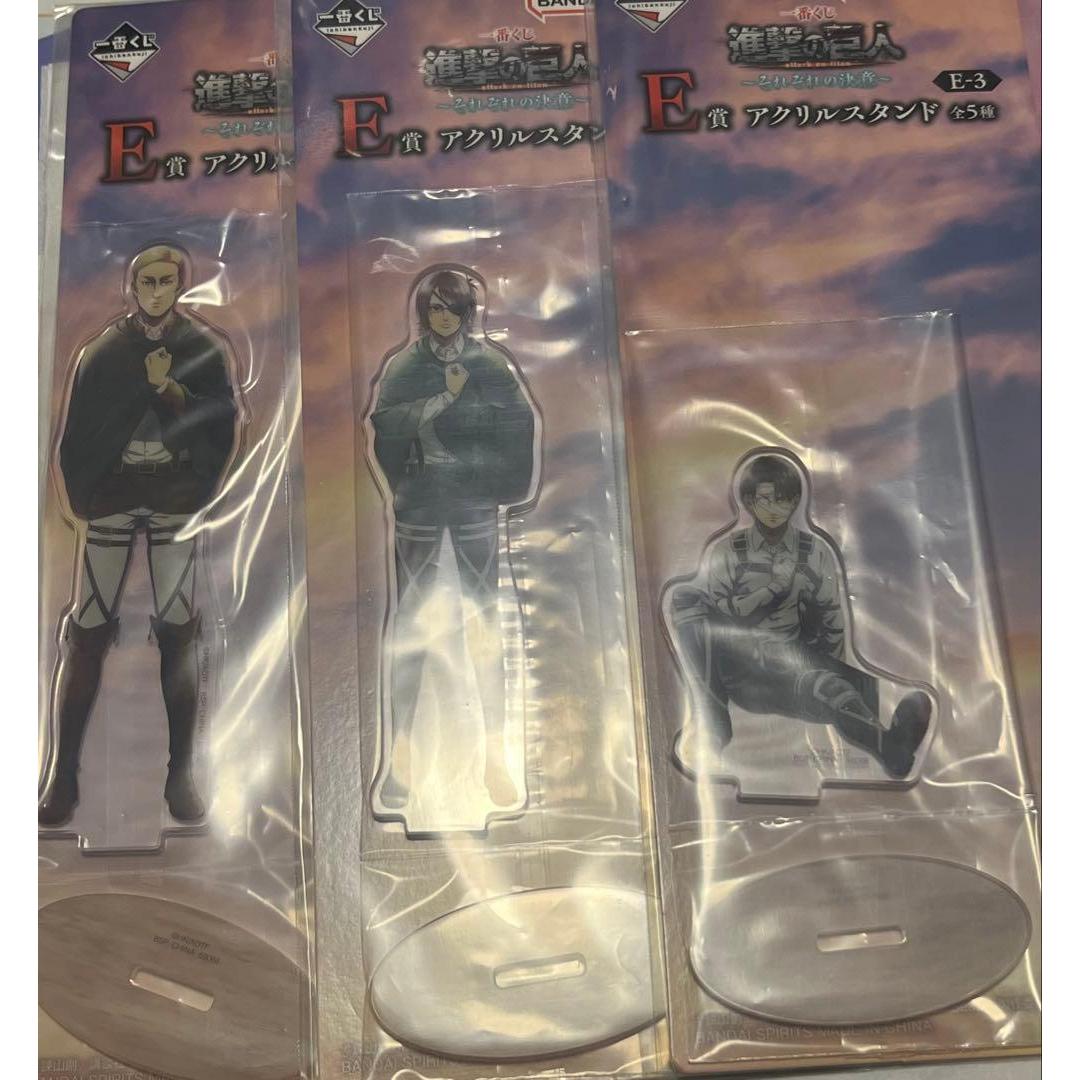 Used Ichiban Kuji Attack on Titan E Prize 5-piece set
