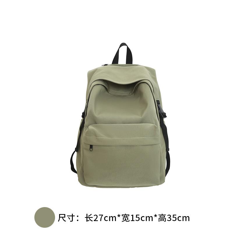 Schoolbag Japanese solid color versatile nylon backpack schoolbag female Korean version high school lightweight backpack college students ins