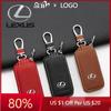 2026 Hot Interior Stickers 1pc Car Badge Leather Metal Car Key Cover Case For GX460 NX300 GS400 GX470 RX450 IS250 ES330 ES