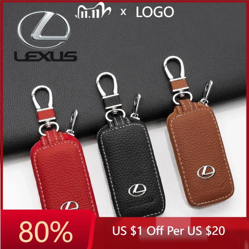 2026 Hot Interior Stickers 1pc Car Badge Leather Metal Car Key Cover Case For Lexus GX460 NX300 GS400 GX470 RX450 IS250 ES330 ES