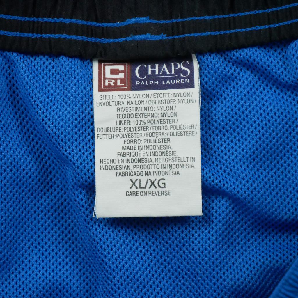 Men's Blue Swim Shorts