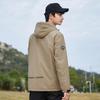 Paul Frank Men's Winter Fleece-Lined Outdoor Jacket