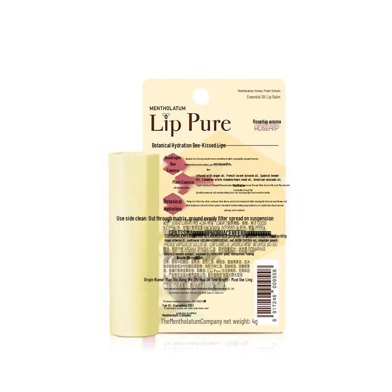 MENTHOLATUM Honey Essence Lip Balm Rosehip Flavor