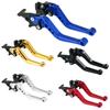 Motorcycle Modification Handle Cnc Multi-Speed Adjustable Brake Clutch Cow Horn Handle Accessories