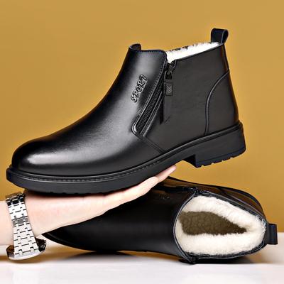 Winter Herren Baumwollschuhe Leder Wolle lässige Lederschuhe Samt warm Business Lederstiefel Papa Herrenschuhe