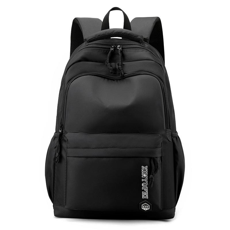 Schoolbag Fresh Versatile Fashion Female College Student High School Junior High School Student Backpack Large Capacity Backpack
