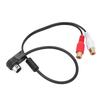 Car Radio AUX IN RCA Audio Cable Adapter Replacement for Alpine KCA121B Ainet Player 9887 105 117