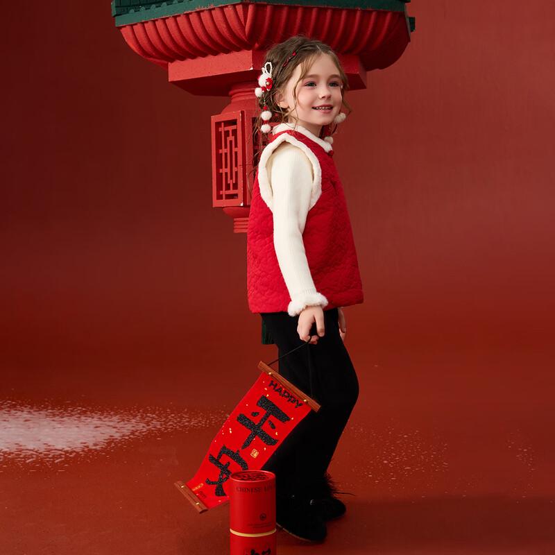 ASK JUNIOR Girls' Chinese Style Padded Vest