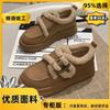 velvet cotton shoes women's autumn and winter new snow boots lamb wool platform casual shoes