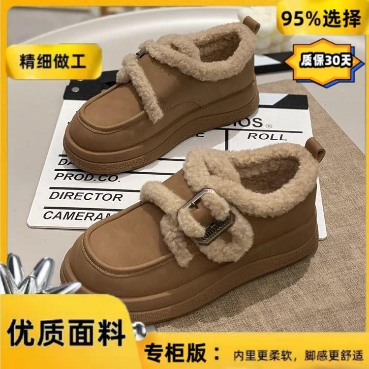velvet cotton shoes women's autumn and winter new snow boots lamb wool platform casual shoes