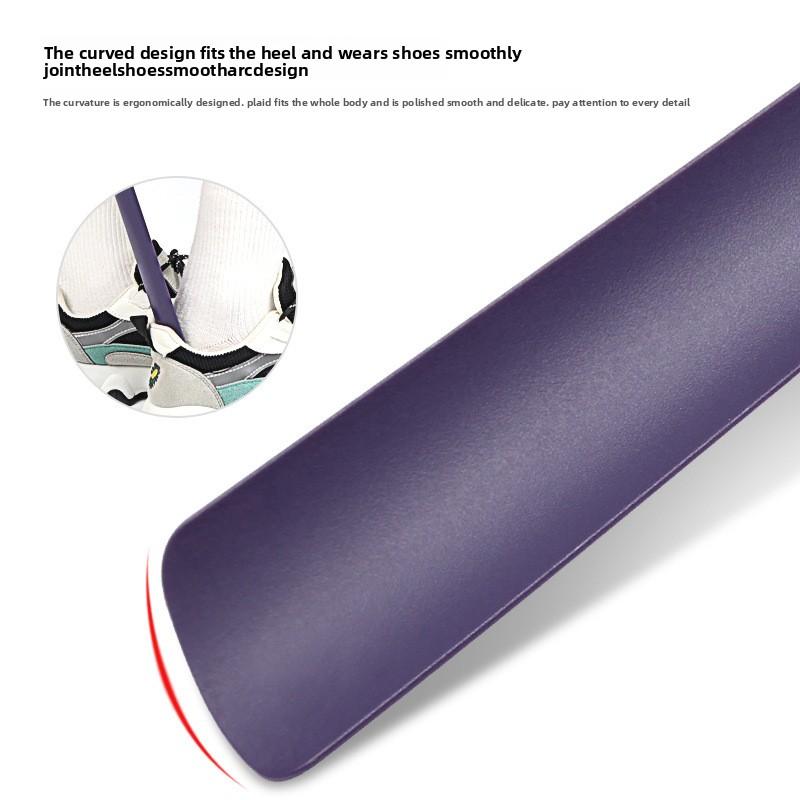 Shoehorn Household Super Long Elderly Pregnant Women Wear Shoes Shoe Lifter Magnetic Suction Lazy People Wear Shoes Do Not Bend Shoes