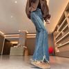 Women's Retro Blue High-Waist Flared Jeans - Frayed, Split, Plus Velvet, Plus Size, Slimming, Elastic for Autumn/Winter.