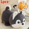 Rabbit Dog Flip Plush Toy Cartoon Duck Panda Husky Stuffed Doll Decoration 32cm