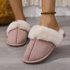 Autumn and Winter Wool Slippers Are Warm and Comfortable At Home, and Cotton Slippers Are Couple's Fleece Soft Soles and Warm Cotton Slippers