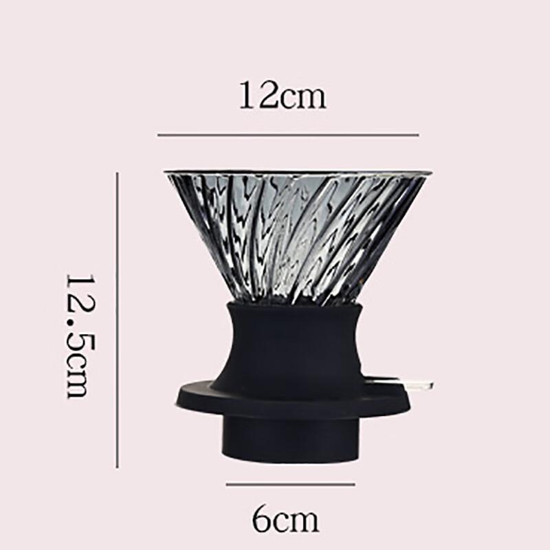 Smart Pour-Over Coffee Filter Cup Set
