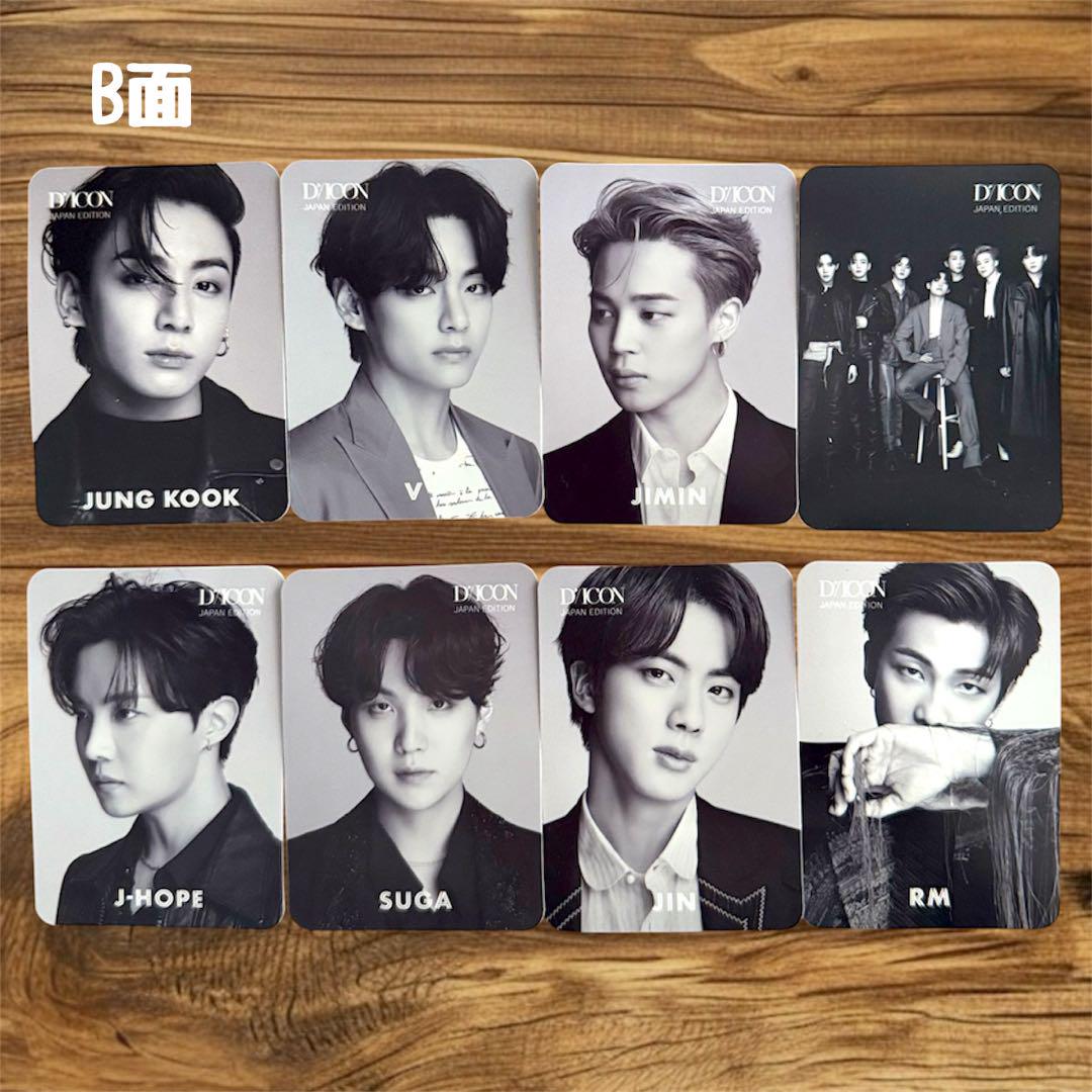 

[USED] BTS Trading Card Dicon goes on JAPAN EDITION BA